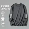 Camiseta masculina de manga comprida, estilo esportivo casual, gola redonda, camiseta de manga comprida estampada, camiseta masculina