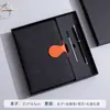 Cadernos Personalizados com Impressão de Logo, Cadernos para Reuniões de Escritório, Conjuntos de Presentes Empresariais, Personalização de Cadernos