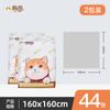 Mantel desechable Ju Meow para mesa redonda de fiesta, impermeable y a prueba de aceite, rectangular grueso, desechable, para uso doméstico, venta al por mayor