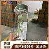 Fabricantes de vasos para beber directamente verano nuevo vaso de plástico de gran capacidad vaso de agua al por mayor con asa filtro vaso deportivo termo