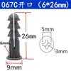Parafuso de Expansão de Plástico em Forma de Peixe 6*30mm com Tampa Tubo de Expansão de Nylon Base de Fixação de Parafuso Autoatarraxante Montado na Parede