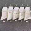Calcetines de Primavera y Verano para Niñas, Calcetines Deportivos de Media Pantorrilla, Lindos Calcetines de Algodón para Primavera y Verano, Versátiles Calcetines Lindos de Oso, Transpirables y Resistentes al Olor