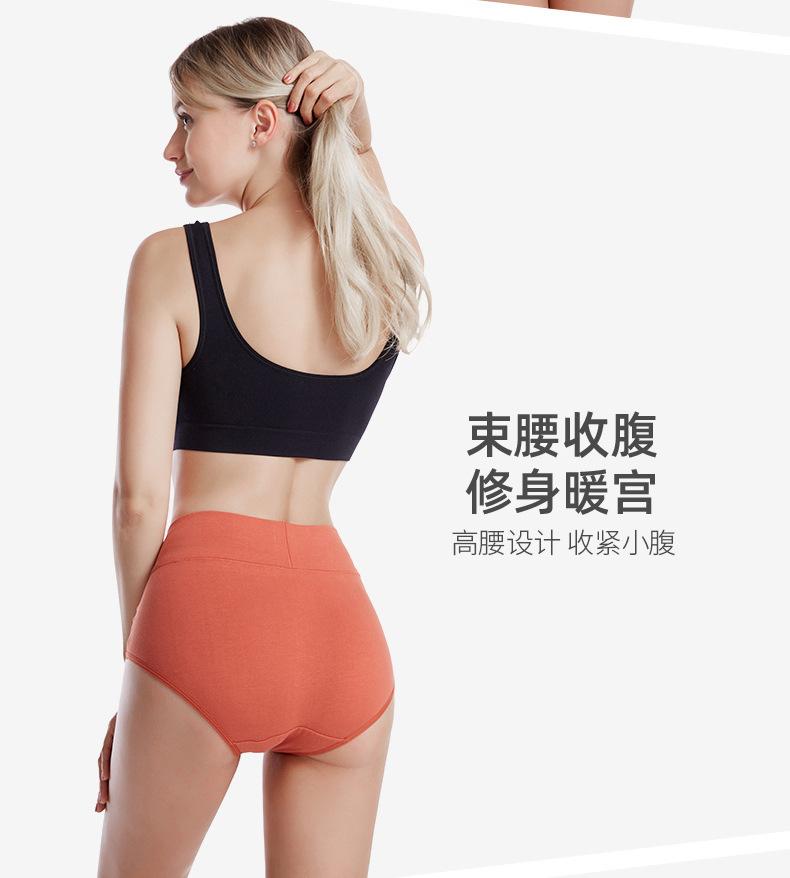 阿里详情_18.jpg