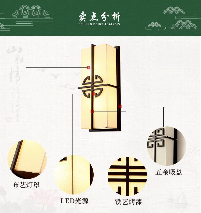 新中式吊灯_02.jpg