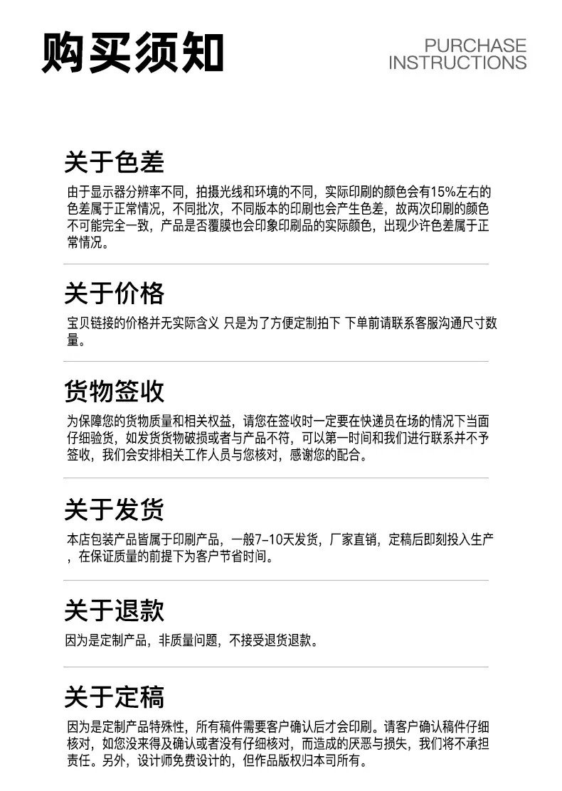 综合款_15.jpg
