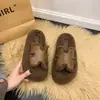 Nova coleção Outono/Inverno 2026: Chinelos de algodão em forma de H incrivelmente estilosos e modernos, chinelos fofos de sola reta estilo francês para mulheres, adequados para uso interno e externo