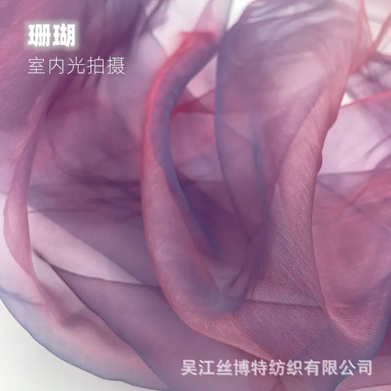 双色珊瑚7.jpg