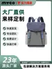 Mochila para Senderismo y Montañismo al Aire Libre con Logo Personalizado, Gran Capacidad, Ligera, Mochila Deportiva para Escalada y Viaje, Bolsa de Viaje Impermeable