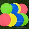 Almohadilla de referencia fútbol placa de logotipo plano 23CM almohadilla plana objetivo de juego frisbee suave especiales de impulso