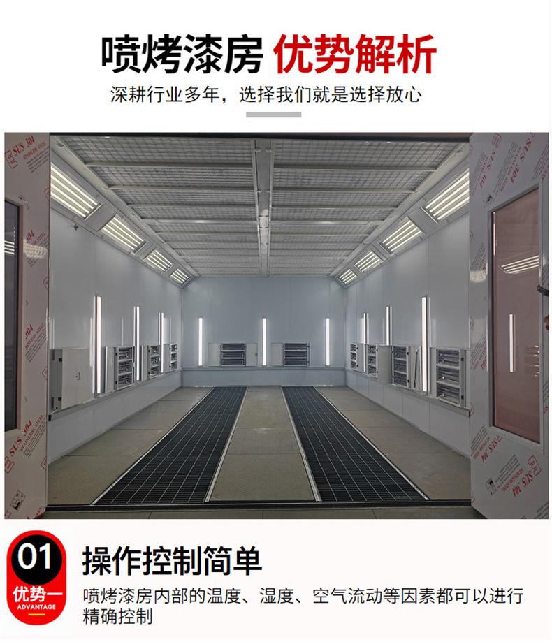 详情页_06.jpg