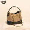 2025 Nuevo Bolso Tote Versátil Tejido para Mujer, Bolso de Hombro Cruzado, Bolso Cubo Pequeño con Cadena Fragante para Viajar