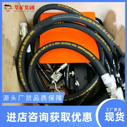 SB隔爆梭式矿车别名 (3).png