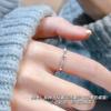 Anillo de Amor 2024 para Novia Ins Diseño de Nicho Avanzado Versátil Estudiante Apertura Círculo Simple Ajustable