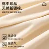Cueca Boxer Masculina de Algodão de Xinjiang Algodão Puro Respirável Bloco de Cores Cintura Média Shorts Íntimos Masculinos