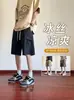 Pantalones Cortos Cargo Multibolsillos para Hombre, Nuevos de Verano 2026, Pantalones Funcionales de Estilo Americano de Moda, Pantalones Cortos Holgados de Pierna Recta hasta la Rodilla