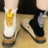 Calcetines Largos de Huevo de Gato Lindos Hechos a Mano de Verano para Mujer Populares Calcetines de Huevo de Gato Tridimensionales Abstractos Calcetines Divertidos de Media Pantorrilla para Mujer