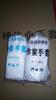 Suministro guantes de algodón guantes de algodón elástico variegado guantes de trabajo guantes de punto guantes de trabajo protectores