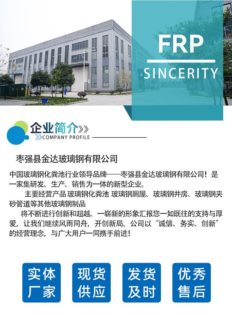 详情_16.jpg