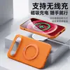 Adequado para capa de celular Huawei PuraXView, nova, ultrafina, dissipadora de calor, textura de rocha, magnética, capa protetora com suporte giratório de 360 graus
