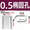 Mayorista de Fabricante Manguito de Aluminio de Doble Orificio Oval Cuerda de Acero Abrazadera de un Orificio/Doble Orificio Hebilla de Crimpado Hebilla de Bloqueo en Forma de Ocho Anillo de Elevación
