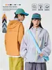 Ropa Izexx Moderna con Sensación de Hielo de Dopamina para Protección Solar para Hombres y Mujeres, Ropa Delgada de Verano para Exteriores y Senderismo con Protección Solar, Chaqueta para la Piel