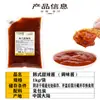 Salsa Dulce y Picante Estilo Coreano, Salsa para Bibimbap de Pollo Frito Coreano, Salsa para Pollo Frito con Cerveza Coreana, Salsa Dulce y Picante Comercial para Pollo Frito
