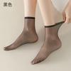 Calcetines de Cristal con Alambre de Acero Punteado, Medias Cortas para Mujer, Delgados de Primavera y Verano Antidesgarros Transparentes Resistentes al Desgaste hasta Media Pantorrilla