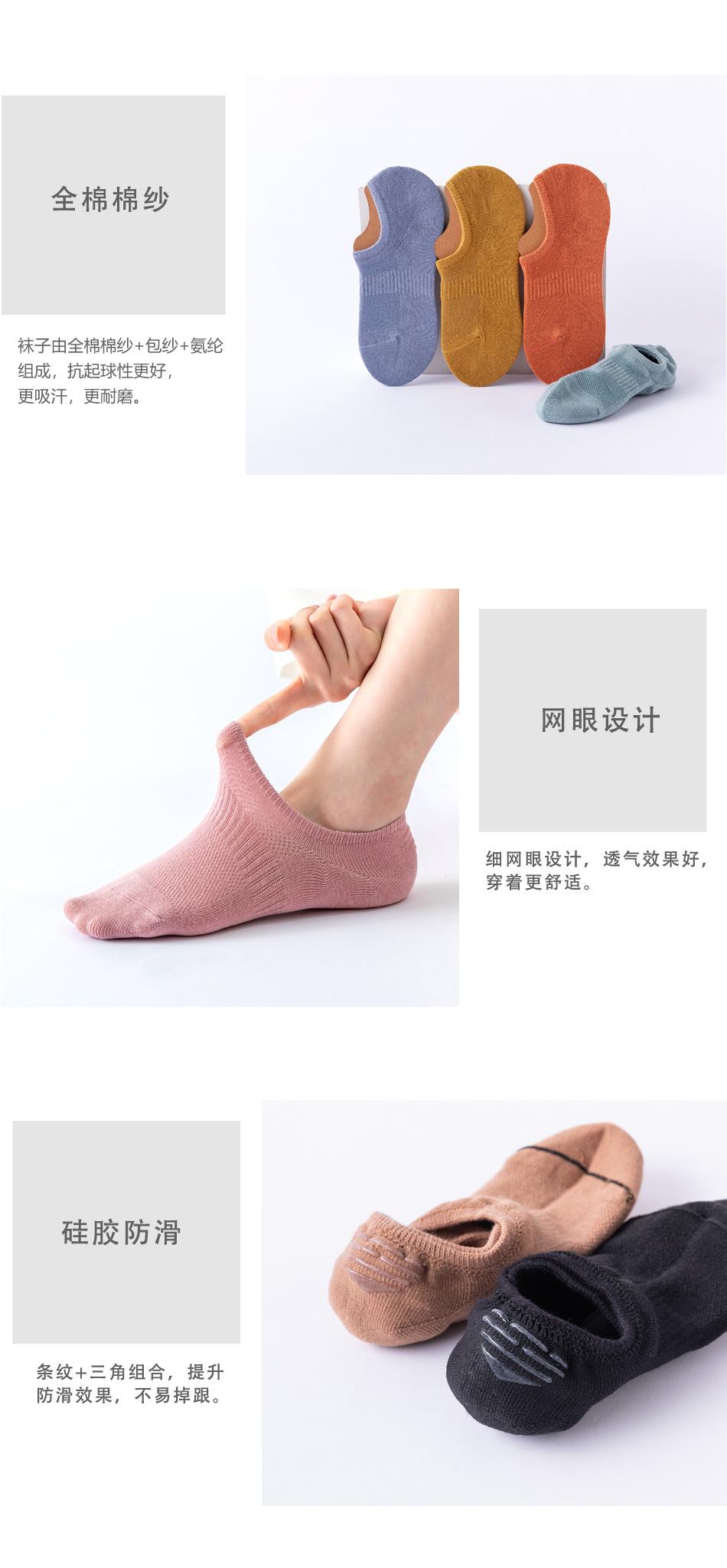 详情页_06.jpg