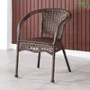 Juego de Mesa y Sillas de Exterior para Patio y Balcón, Silla de Mimbre de Ocio Juego de Tres Piezas, Silla de Mimbre para Terraza al Aire Libre, Silla Tejida de Mimbre, Combinación de Mesa de Centro Pequeña