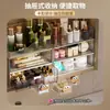 Estante de almacenamiento de cosméticos tipo cajón, gabinete con espejo, caja de almacenamiento, organizador de labiales y brochas de maquillaje para baño, caja de hisopos de algodón para montaje en pared