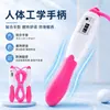 Cuerda de Saltar Mecánica con Longitud Ajustable, Reinicio con un Botón, Cuerda de Saltar para Entrenamiento de Fitness Estudiantil, Venta al por Mayor Multicolor