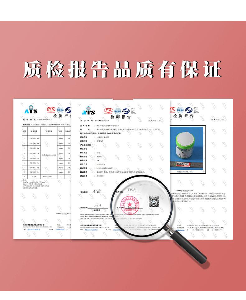 面膜纸2_09.jpg