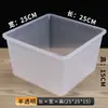 Caja de alimentos a granel para supermercado caja de exhibición de plástico transparente caja de almacenamiento a granel caja para snacks caja para dulces caja para frutas secas caja para pesar a granel
