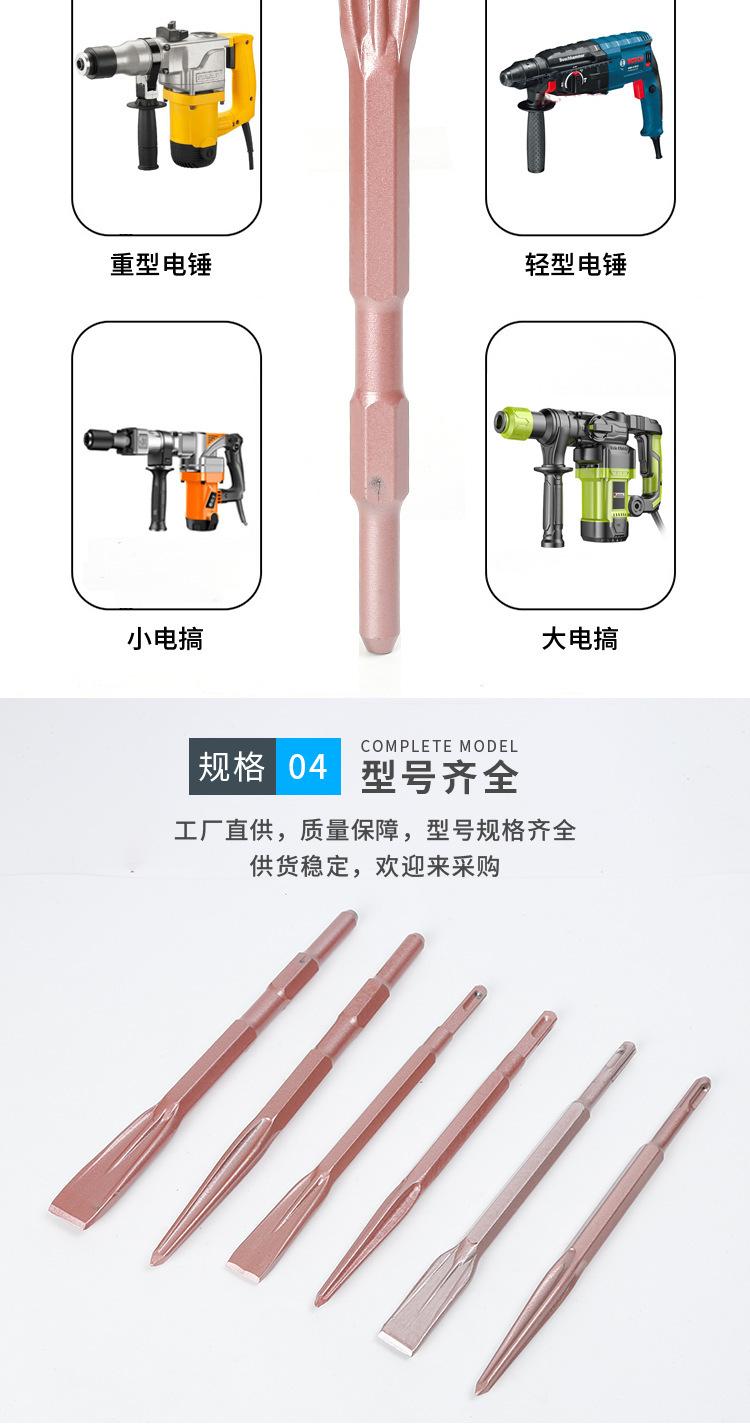 详情-08.jpg