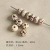 Guofeng Joker 18 Cuentas Bodhi Pulsera Tejida Cadena para Teléfono Móvil Cuentas Material para Accesorios DIY Cuentas