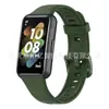 Adecuado para Huawei Band 7, correa de silicona, correa oficial Huawei Band 7, pulsera de repuesto, correa de color sólido