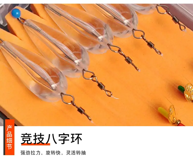 详情_08