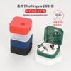 Funda Protectora Adecuada para Nothing Ear 2 Carcasa para Auriculares Bluetooth 2 Silicona Anticaída Caja de Almacenamiento del Compartimento de Carga Lista para la Venta