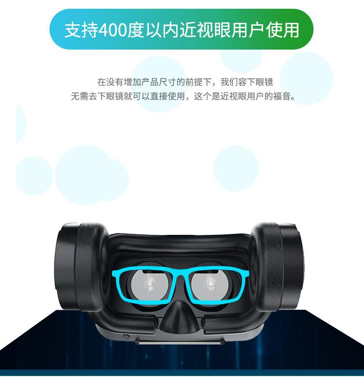 VR改_09.jpg