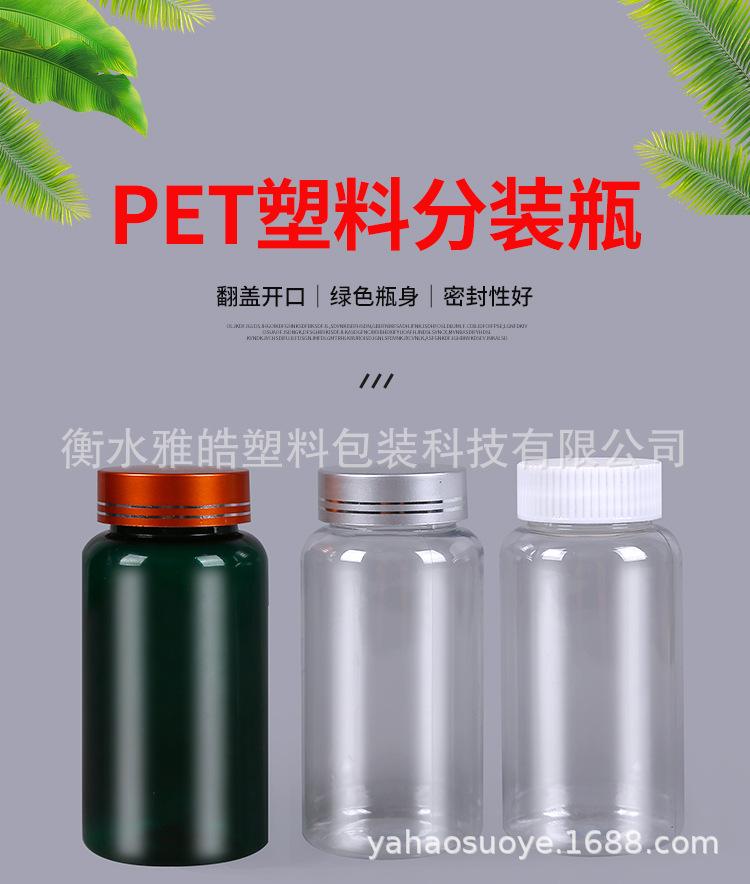 详情图_01.jpg