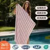 Toalla de baño grande de jacquard teñido en hilo 100% algodón hecha a medida, toalla de playa a rayas moradas y blancas, toalla de algodón puro, toalla a rayas de exportación de comercio exterior