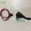 Acessórios para Cortador de Grama Cortador de Grama Aparador de Cercas Tesoura de Poda Pulverizador Tesoura de Chá Controle de Acelerador Interruptor de Parada