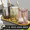 Vaso para Enjuague Bucal con Patrón de Olas, Engrosado y Antiescaldado, Vaso Familiar para Pareja, Vaso para Lavarse las Manos para Niños, Vaso para Cepillo de Dientes Antiescaldado, Vaso de Agua de Alta Gama