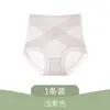 Ropa interior moldeadora sin marcas para abdomen de mujer, cintura alta, moldeadora de abdomen, posparto, seda de hielo, levantadora de glúteos, ropa interior fina de verano