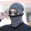 Los fabricantes suministran al por mayor gorros de invierno para hombre, gorros de punto cálidos, jerseys coreanos, gorros de cuello, gorros de regalo creativos.