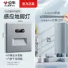 G60 nuevo panel de enchufe de pared ultra delgado color gris sombra de luna toro doméstico 86 interruptor de control dual oculto de 5 orificios productos genuinos