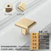 Lujo Nórdico Ligero Mango de Cobre Puro Moderno Minimalista Manija de Puerta de Armario Manija de Cajón Completamente de Cobre Dorado de un Solo Agujero