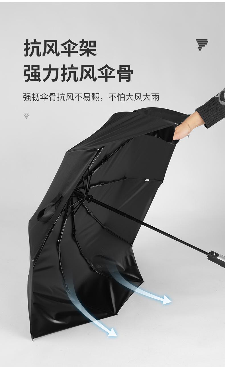 详情页_07.jpg