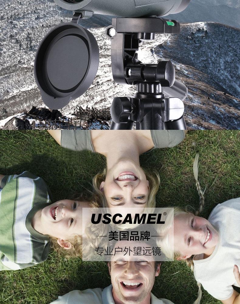 TIM图片20190326102955_03