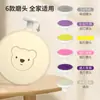 Lima de Uñas Eléctrica, Cortauñas Eléctrico para Bebé, Pulidor de Uñas Casero, Set de Cortauñas, Cortauñas para Niños